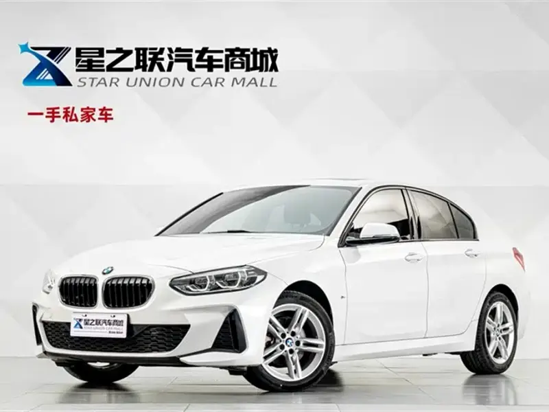 BMW 1 Series, 2020