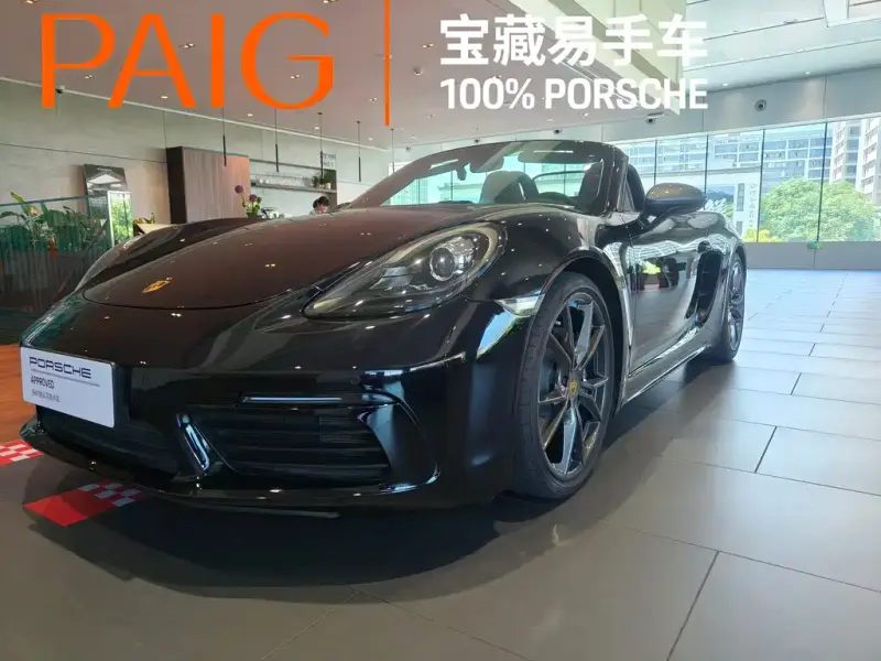 Porsche 718, 2017