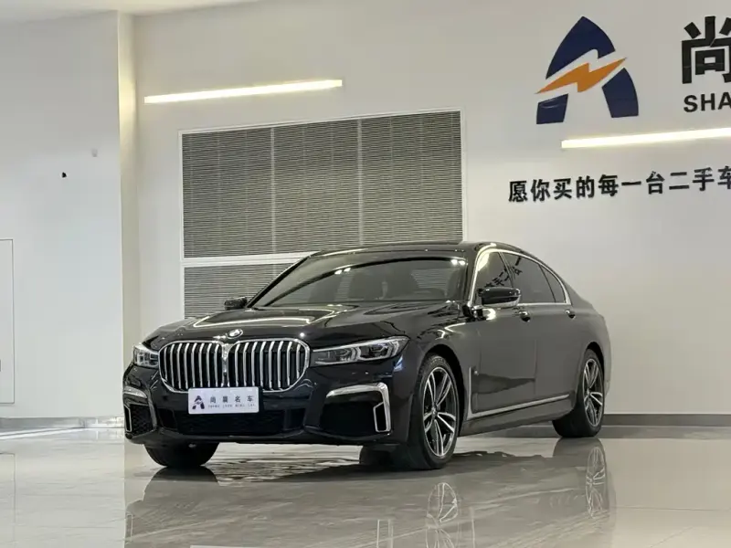 BMW 7 Series, 2021