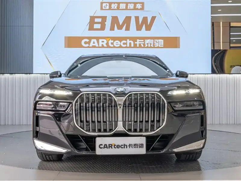 BMW 7 Series, 2024