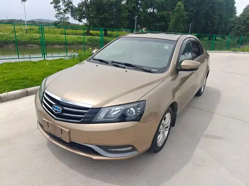 Geely Emgrand, 2015