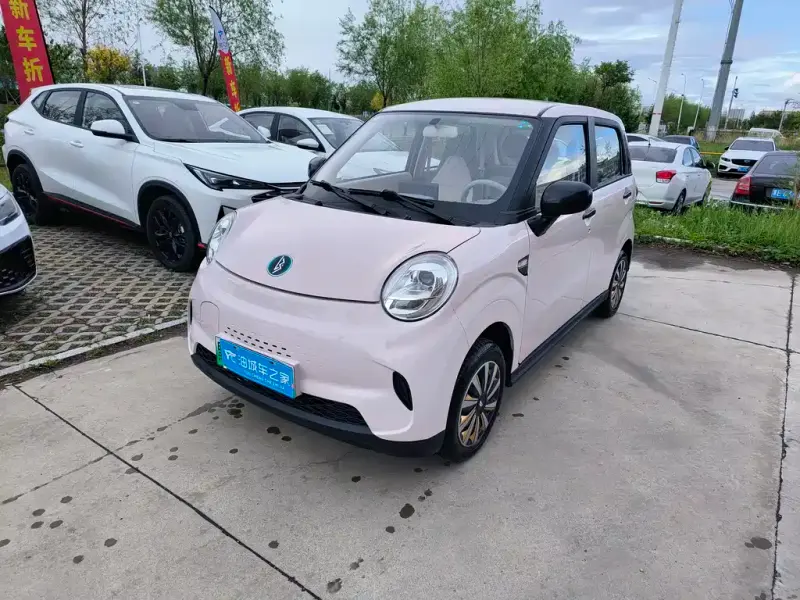Lingbao BOX, 2025