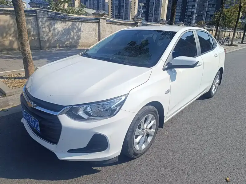 Chevrolet Cavalier, 2021