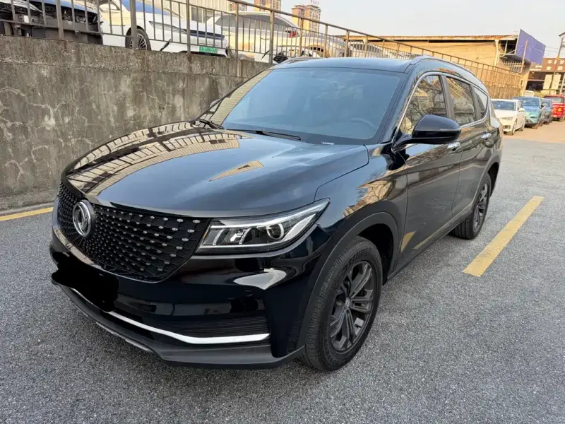 Fengguang ix7, 2021