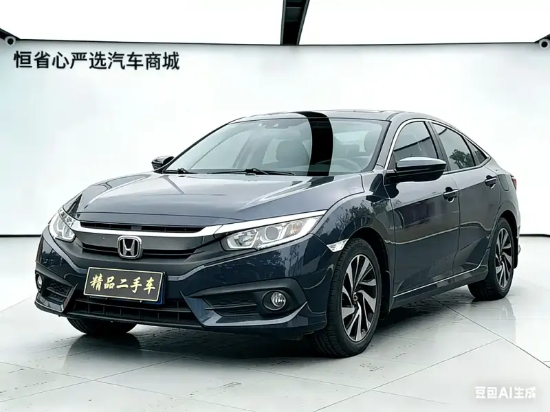 Honda Civic, 2017