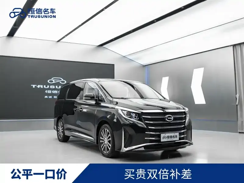 GAC Motor Trumpchi M8, 2021
