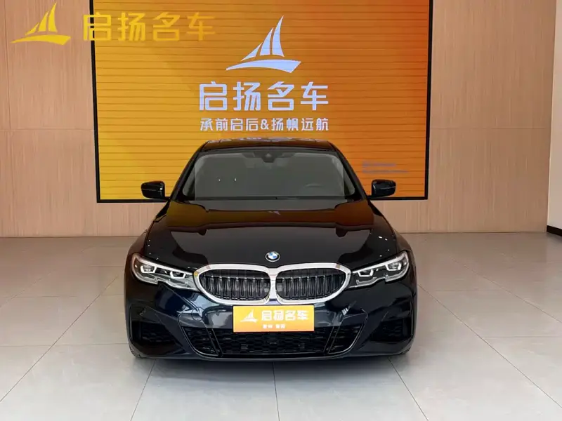 BMW 3 Series, 2024