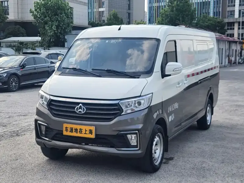 Kuayue Star V7, 2022