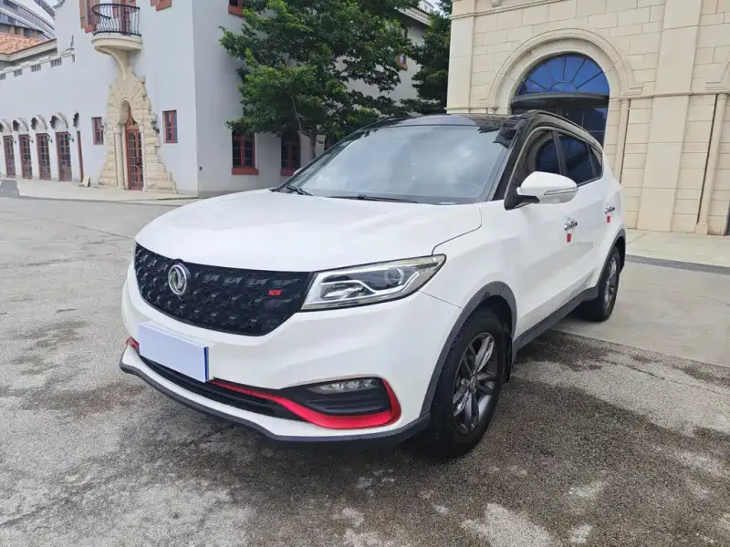 Fengguang 580, 2020