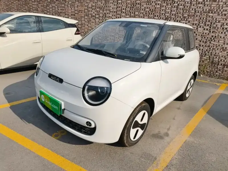 Qiyuan Lumin, 2026