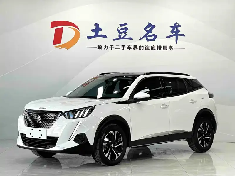 Peugeot 2008, 2022