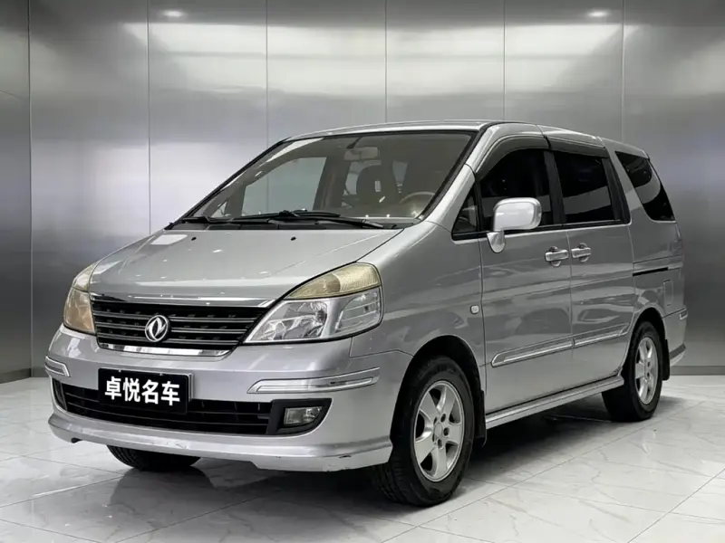 Dongfeng Yuxuan, 2013