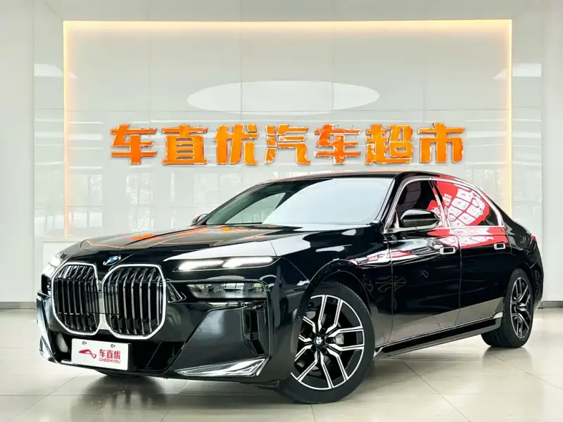 BMW 7 Series, 2024