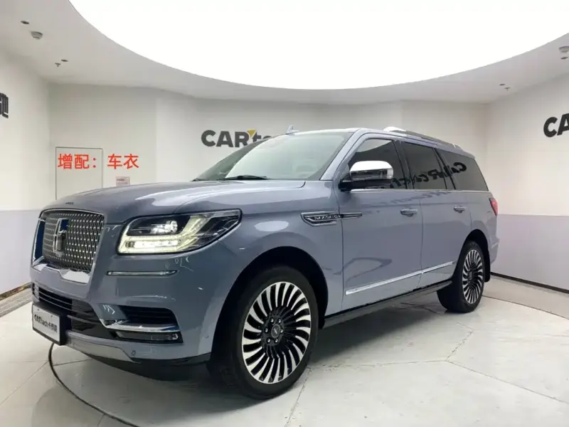 Lincoln Navigator, 2023