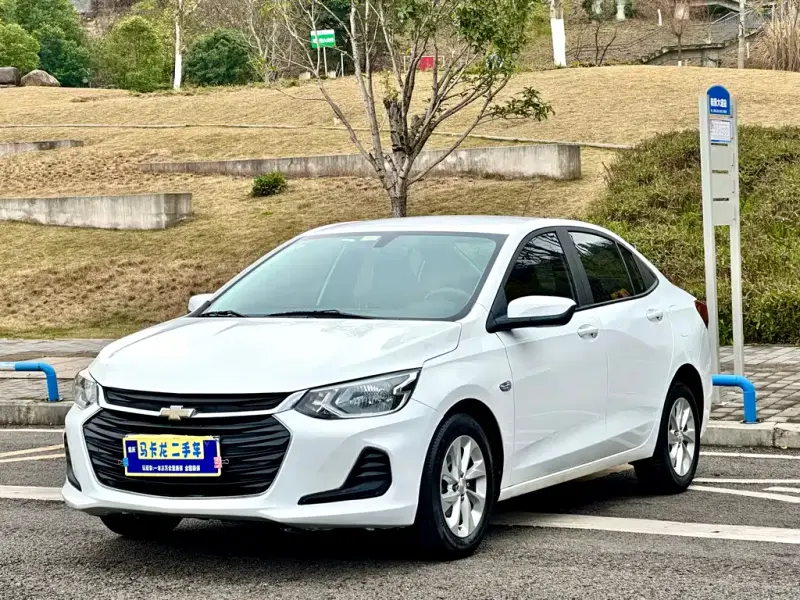 Chevrolet Cavalier, 2021