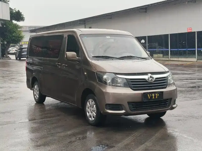 Kaicheng Ruixing M90, 2019