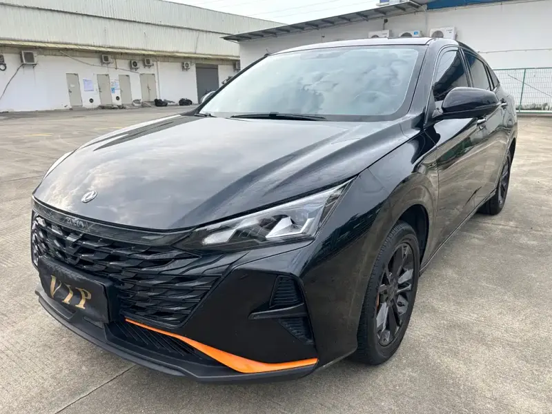 Aeolus Yixuan, 2023