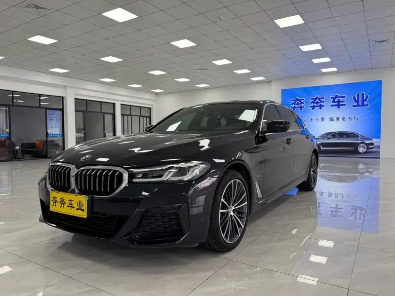 BMW 5 Series, 2022