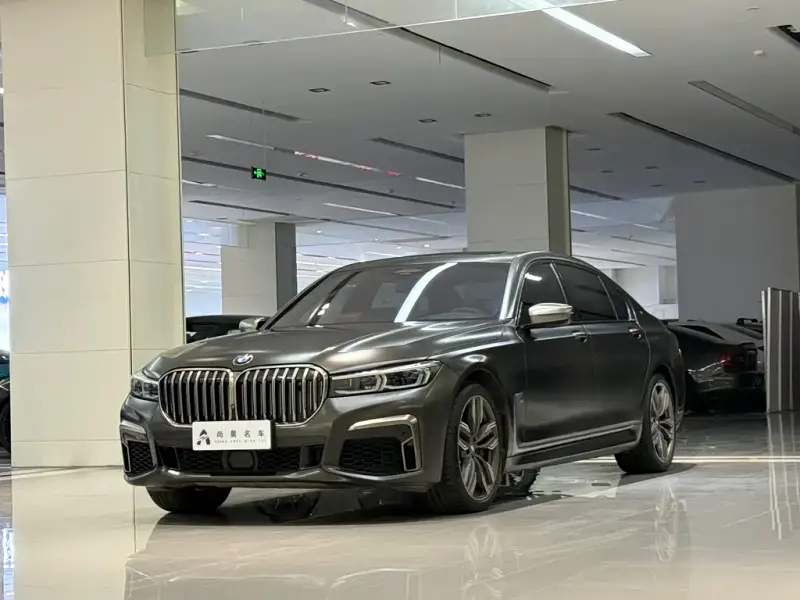 BMW 7 Series, 2020