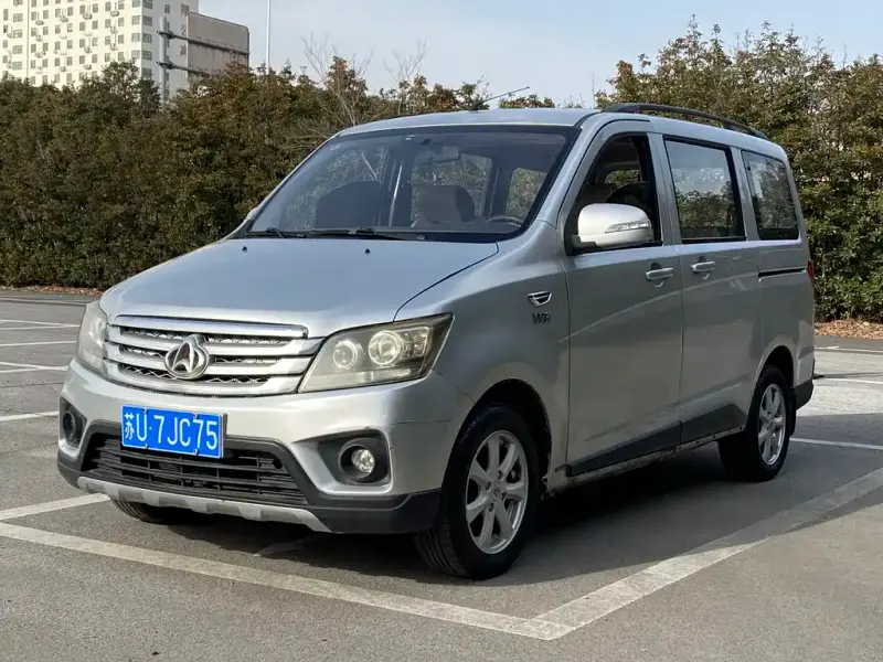Kaicheng Ono S, 2017
