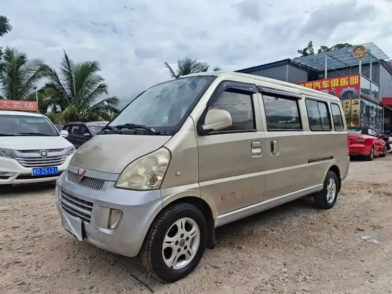 Wuling Rongguang, 2013