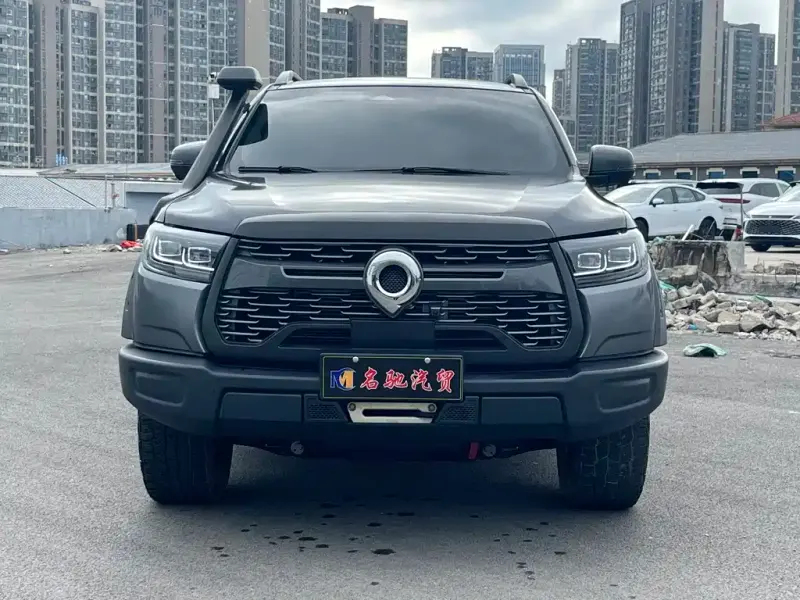 Great Wall Pao, 2024