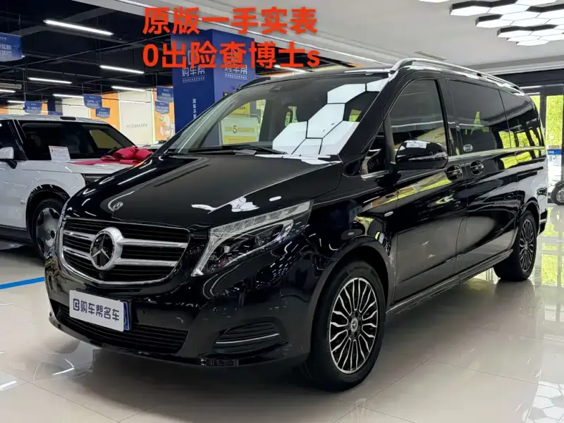 Mercedes-Benz V-Class, 2020