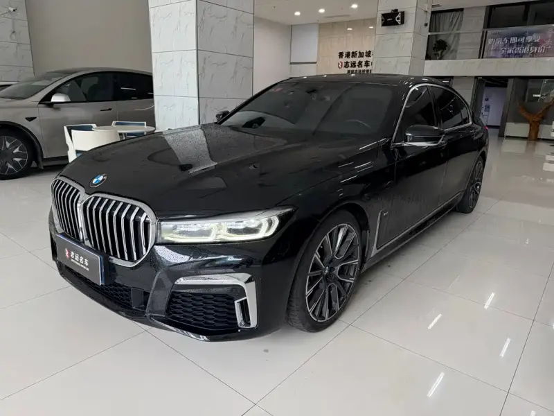 BMW 7 Series, 2020