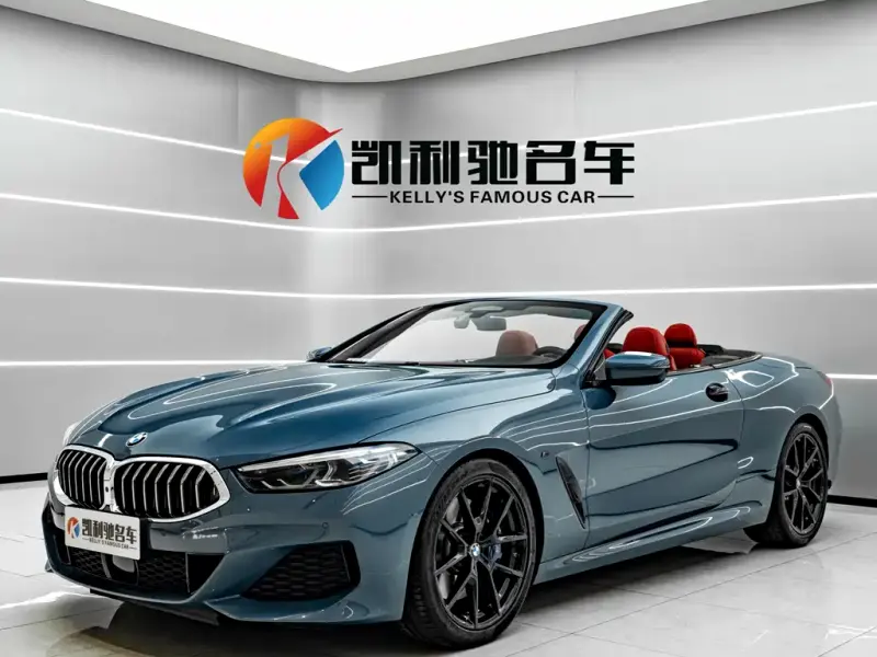 BMW 8 Series, 2020