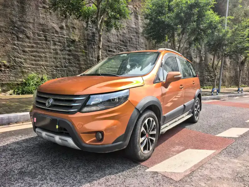 Fengxing X5, 2015
