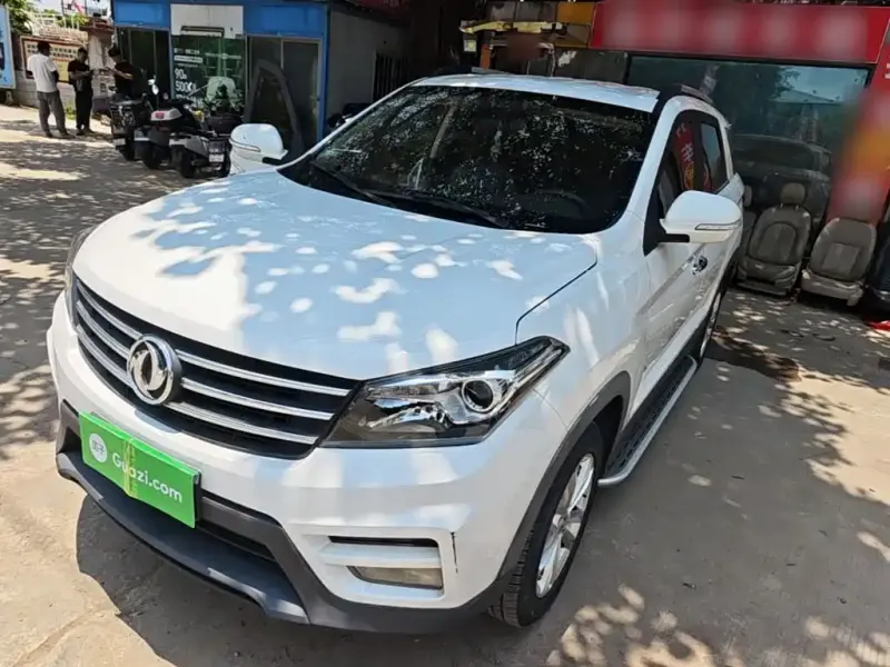 Fengguang S560, 2021