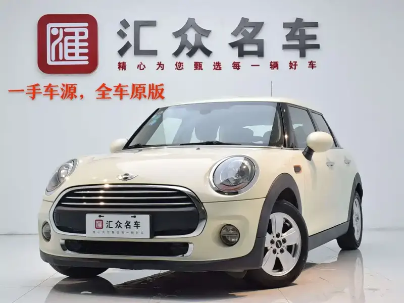 MINI Mini, 2017