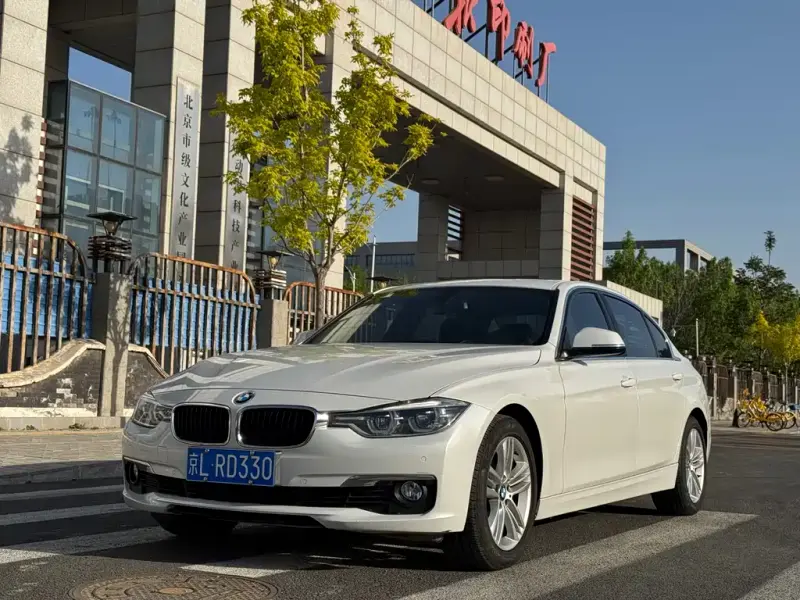 BMW 3 Series, 2017
