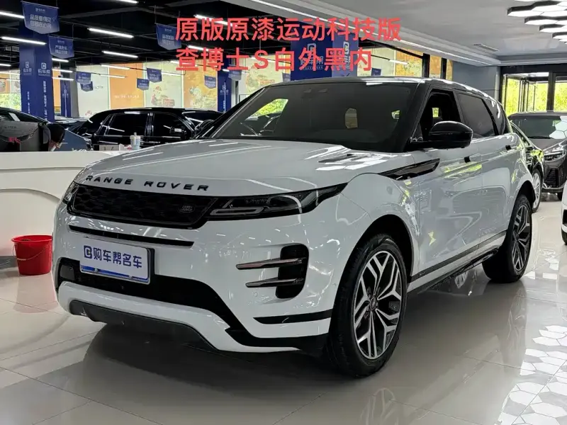 Land Rover Evoque, 2021 — фото 1
