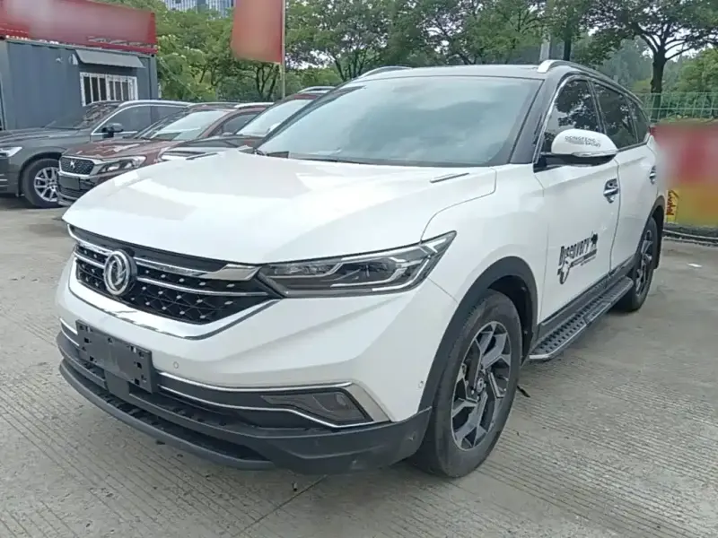 Aeolus AX7, 2019