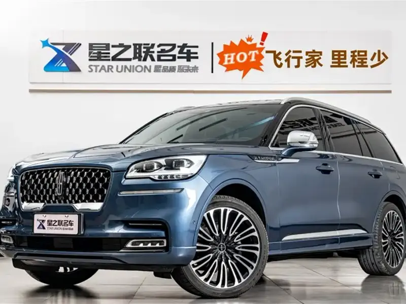 Lincoln Aviator, 2023