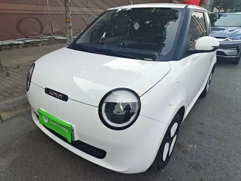 Qiyuan Lumin, 2025