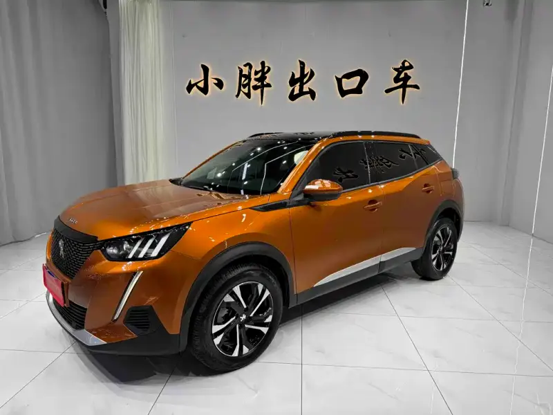Peugeot 2008, 2023