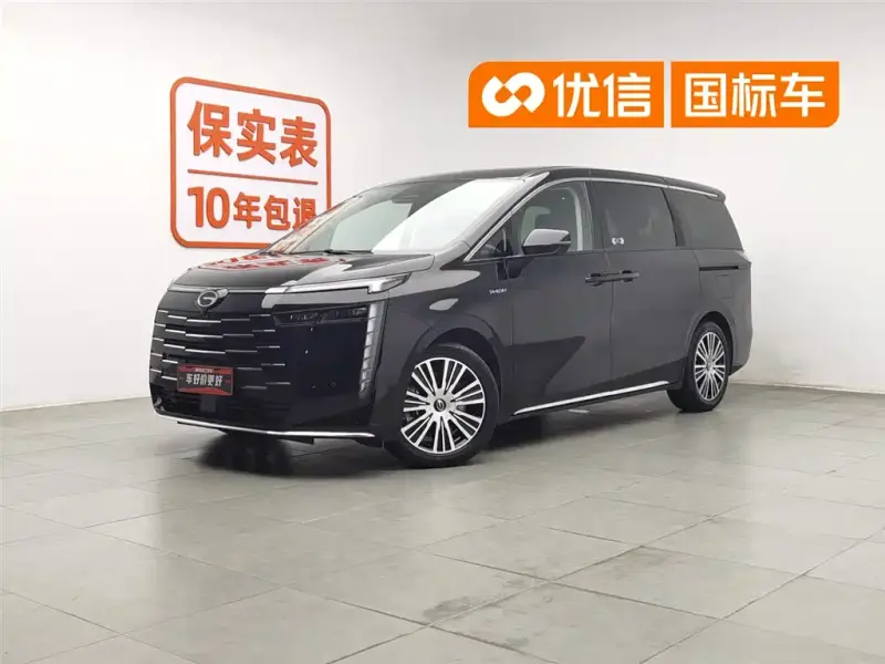 GAC Motor E8 PHEV, 2024