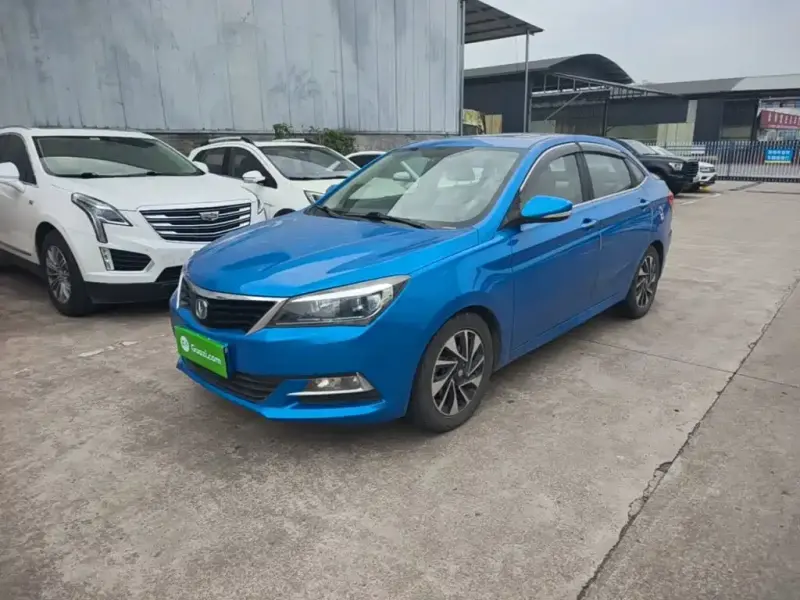 Changan V7, 2016