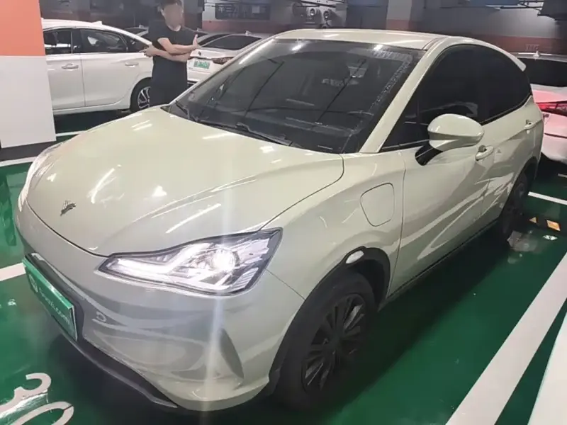 Neta V, 2022