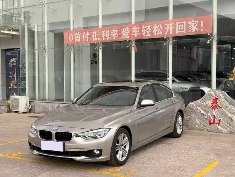 BMW 3 Series, 2017