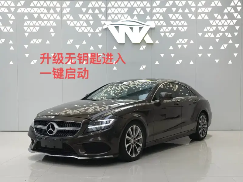 Mercedes-Benz CLS, 2015
