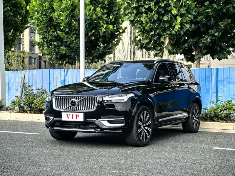 Volvo XC90, 2024