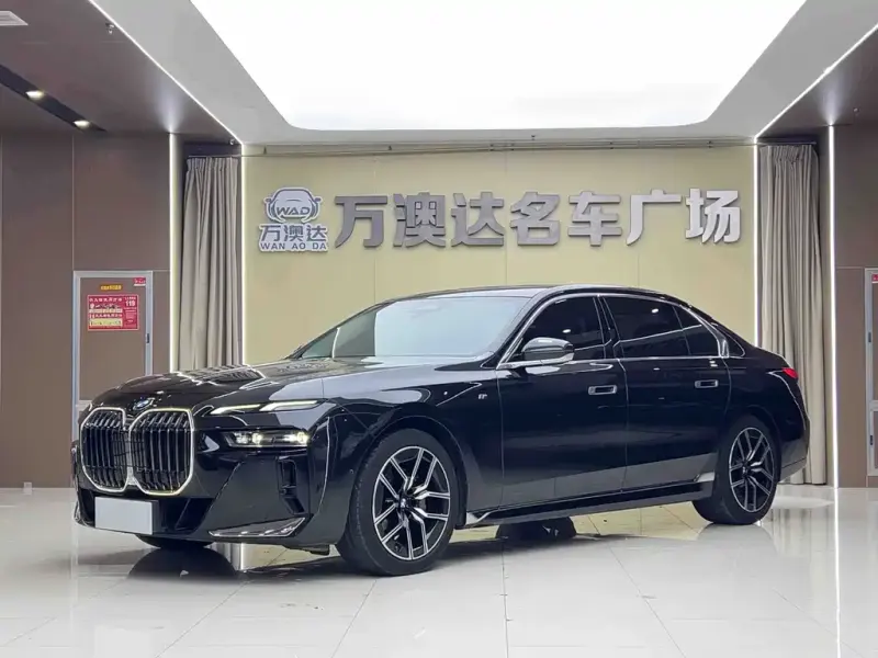 BMW 7 Series, 2024