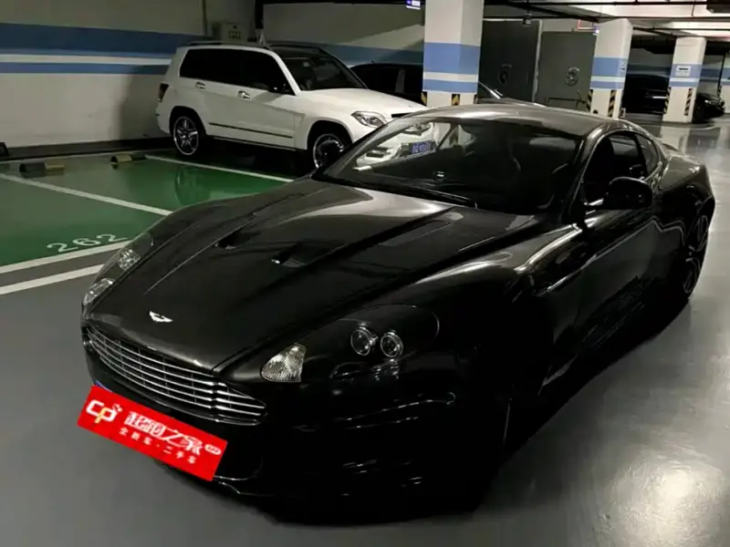 Aston Martin DBS, 2016