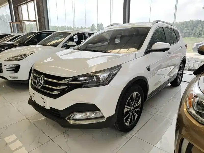 Aeolus AX7, 2018