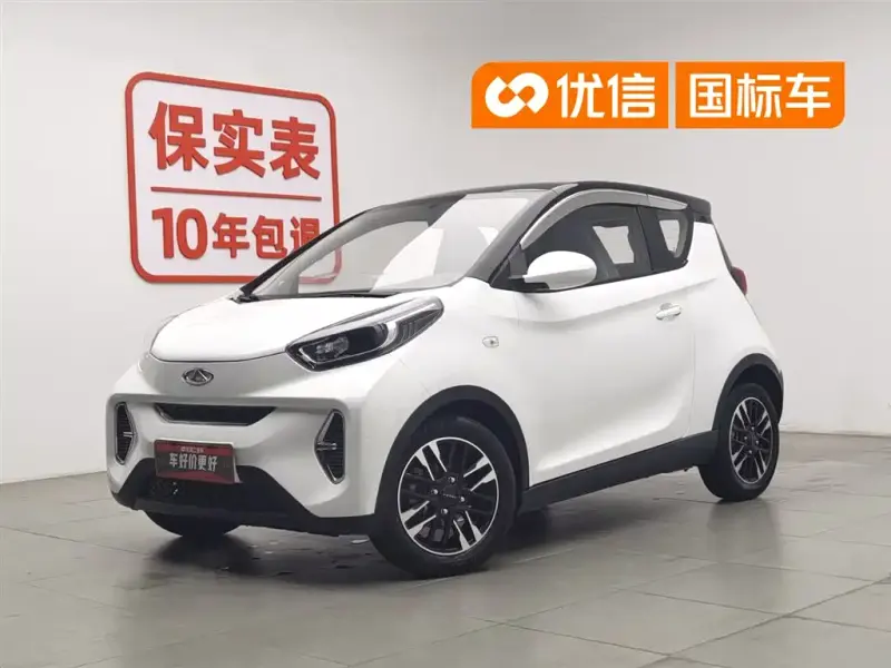 Chery Little Ant, 2022