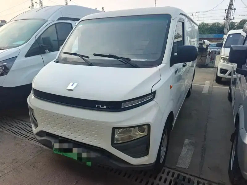 Yuancheng Yuan Cheng Xingxiang V, 2023