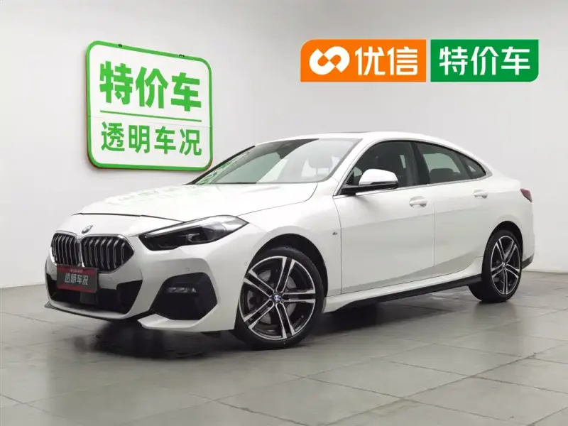 BMW 2 Series (Import), 2023